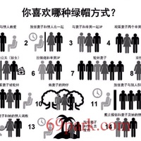 /photo/666842/抹 茶妻/9207679e-b821-4c90-a931-a154a8c5f3c3_1_4_small.jpg